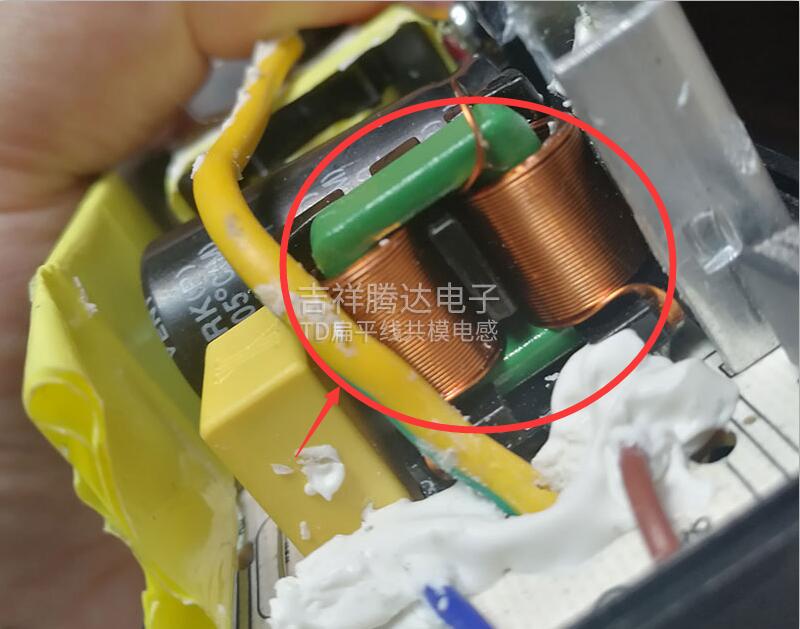 吉祥騰達SQ扁平線電感應(yīng)用